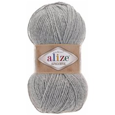 Пряжа для вязания Alize Alpaca royal 100г 250м (55 % акрил - 30 % альпака -15 % шерсть) (21 светло-серый меланж), 5 мотков