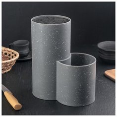 Подставка для ножей 20х12х22 см "Гранит" с наполнителем, цвет серый 2354901 Сима ленд