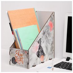 Органайзер для книг "Античность" 250х270х126 5456998 Сима ленд