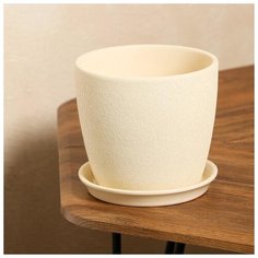 Цветочный горшок "Осень", шёлк, бежевый, 2 л 2690329 Керамика ручной работы