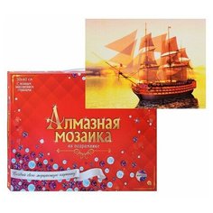 Алмазная мозаика "Британское судно" Рыжий кот