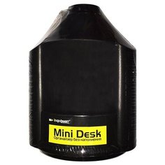 Подставка для канцелярских принадлежностей inФОРМАТ MINI DESK, 10 отделений вращающаяся черный пластик
