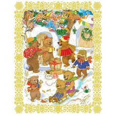 Украшение новогоднее оконное Magic Time "Медвежата", 30 х 38 см