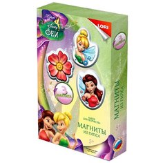Магниты из гипса Disney "Прекрасные Феи" Lori