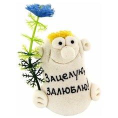 Фигурка декоративная "Зацелую, залюблю" Эврика