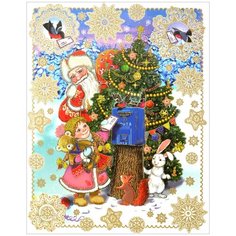 Украшение новогоднее оконное Magic Time "Почта Деда Мороза", 30 х 38 см