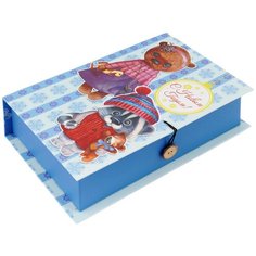 Коробка подарочная Феникс-Презент "Милые игрушки", 20 х 14 х 6 см