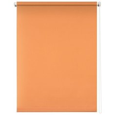 Рулонная штора УЮТ Плайн 50х175, оранжевый