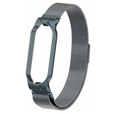 Ремешок миланский с магнитом для Mi band 5 Titanium Grey Xiaomi