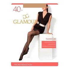 Колготки Glamour Tiamo, 40 den, размер 5-XL, miele (бежевый), 6 пар