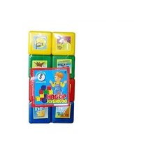 Юг-Пласт Набор кубиков Азбука 8 кубиков