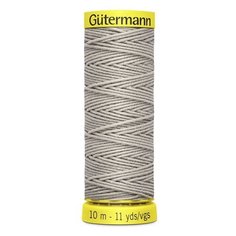 Gutermann Набор эластичных ниток Elastic, 8387 серый 10 м х 5 шт.