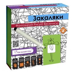 Настольная игра The Purple Cow Закаляки
