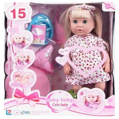 Интерактивная кукла Игруша с аксессуарами, 39 см, wttT7541