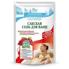 Fito косметик Санаторий дома Соль для ванн Сакская фитоактивная, 500 г