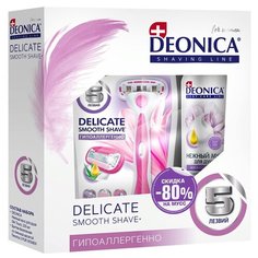 Deonica Delicate 5 For Women Подарочный набор мусс для душа + бритвенный станок