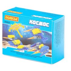 Конструктор Полесье Классик 81827 Космос -1
