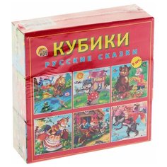 Кубики-пазлы Рыжий кот Русские сказки К09-8080