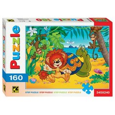 Пазл Step puzzle Союзмультфильм Львенок и Черепаха (72008), 160 дет.