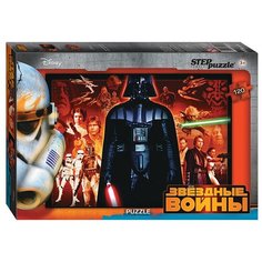 Пазл Step puzzle Disney Звёздные войны (75133), 120 дет.