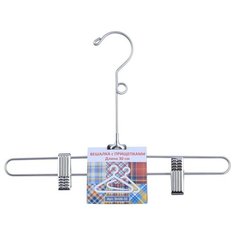 Вешалка Мультидом С прищепками SH26-35 серебристый