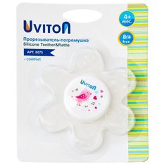 Прорезыватель-погремушка Uviton Цветочек 0075 птичка