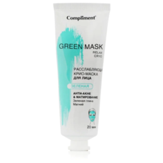 Compliment Green Mask Крио-маска анти-акне матирование, 80 мл