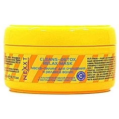 Nexprof Classic care Маска-пилинг для очищения и релакса волос, 200 мл