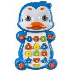 Детский смартфон обучающий, с цветной проекцией Play Smart