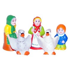 Набор резиновых игрушек "Гуси-лебеди" Кудесники