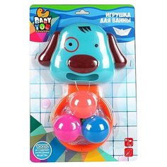 Игровой набор для купания Bondibon "Собачка"