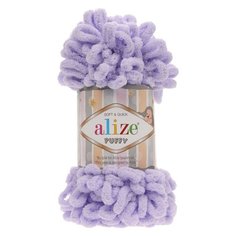 Пряжа Alize "Puffy" 100г 9,2м (100% микрополиэстер), 146 лаванда, упаковка 5 шт.