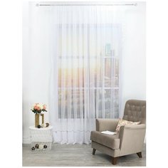 Тюль Amore Mio RR VoileC32 на ленте 270 см серый