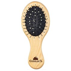 Расческа Спивакъ массажная из карельской березы мини