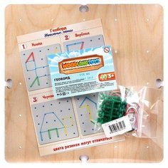 Геоборд "Животные и птицы" Woodland