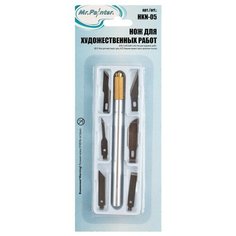 Нож для художественных работ Mr.Painter, арт. HKN-05
