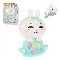 Развивающая игрушка "Веселый кролик" Zhorya