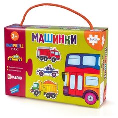 Игра настольная "Машинки" Dream Makers
