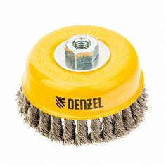Щетка для УШМ "Denzel. Чашка", 125 мм, витая нержавеющая проволока 0,5 мм, М14