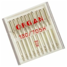 Иглы для бытовых швейных машин "Organ" (универсальные), №110, 10 штук