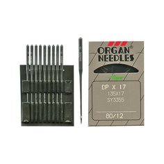 Набор игл для промышленных швейных машин "Organ Needles" (для тяжелых тканей), №080, 10 штук, арт. DPх17