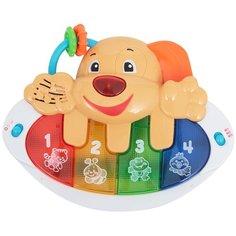 Развивающая игрушка Развитика Пианино (РА-6000N), белый/бежевый
