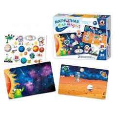 Развивающая игра на магнитах Космос с магнит. полем,Русский Стиль,5414