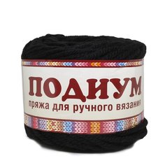Пряжа Камтекс Подиум 250гр. 125м. (50% шерсть, 48% акрил, 2% лайкра) (003 черный), 2 мотка