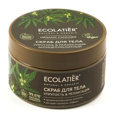 Ecolatier GREEN Антицеллюлитный скраб для тела Упругость & Релаксация Серия ORGANIC CANNABIS, 300 г