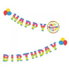 SUSY CARD гирлянда Happy Birthday (40012155) разноцветный