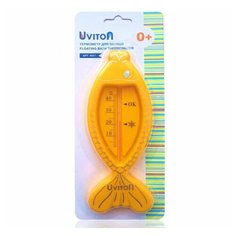 Безртутный термометр Uviton Рыбка желтый
