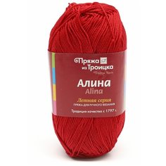 Пряжа из Троицка Алина 50гр. 220м. (100% мерс. хлопок) (0043 красный) 10 мотков Троицкая камвольная фабрика