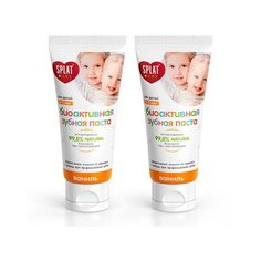 Натуральная зубная паста для детей серии Baby "SPLAT (СПЛАТ) Vanilla / Ваниль" в комплекте с детской зубной щеткой-напальчником, 40 мл. 2 шт