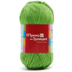 Пряжа из Троицка Алина 50гр. 220м. (100% мерс. хлопок) (3295 яркий салат) 10 мотков Троицкая камвольная фабрика